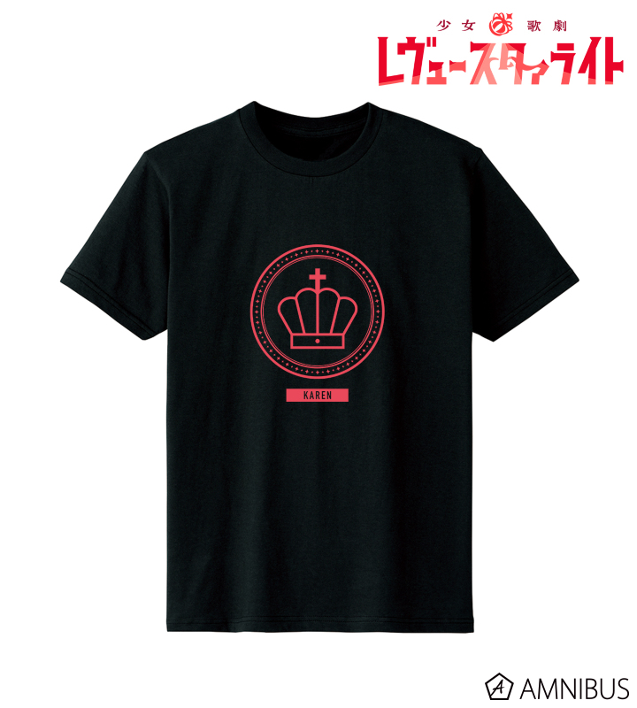 愛城華恋 カレッジTシャツ