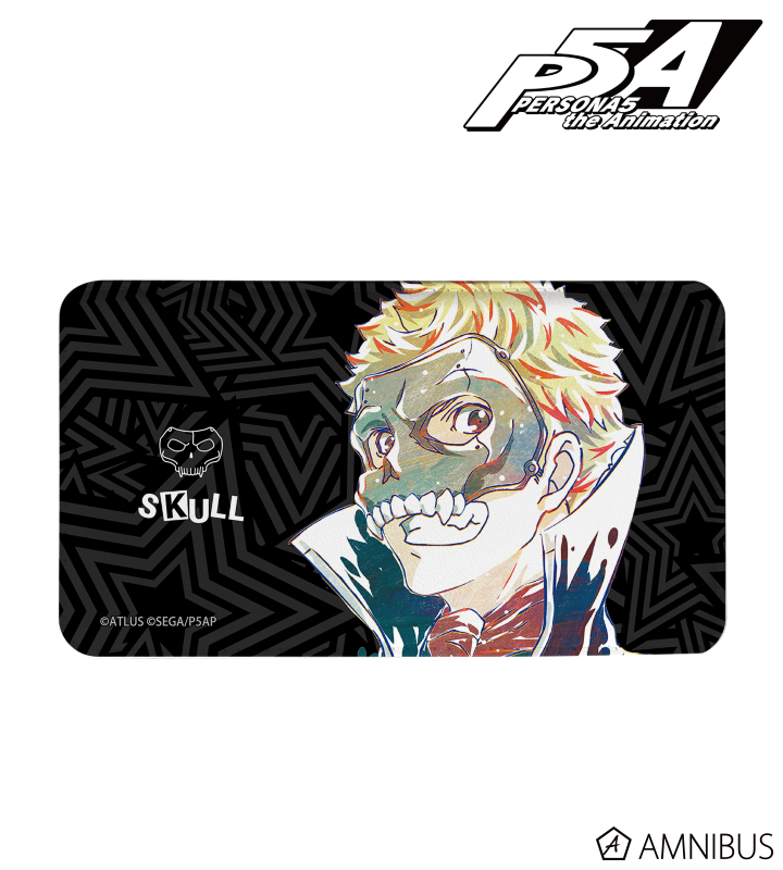 スカル Ani-Art モバイルバッテリー