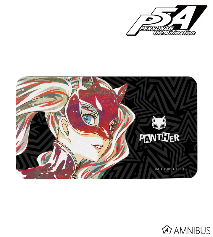 パンサー Ani-Art モバイルバッテリー