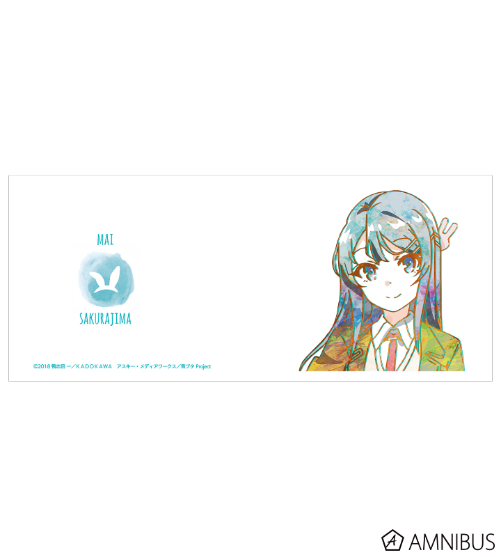 桜島麻衣 マグカップ