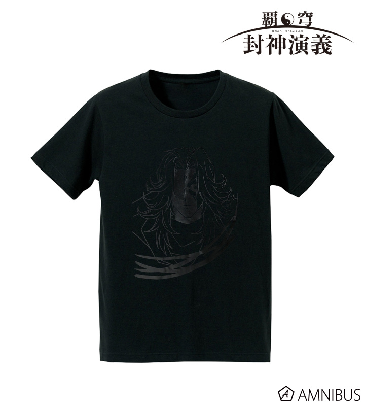 箔プリントTシャツ(聞仲)