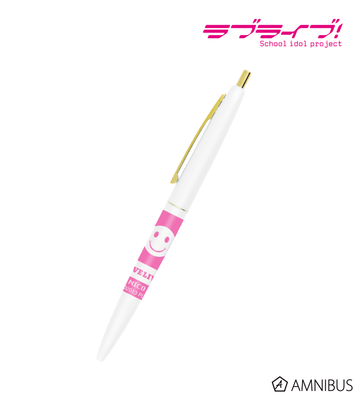 矢澤にこ クリックゴールド ボールペン