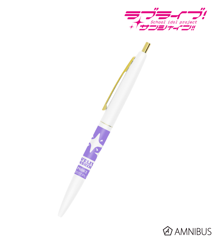 小原鞠莉 クリックゴールド ボールペン