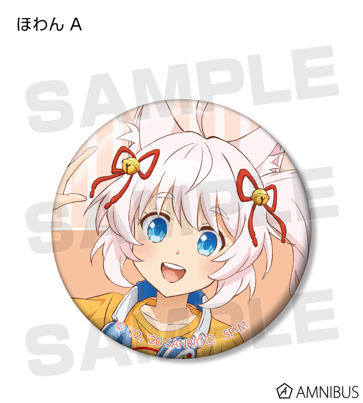 イラスト　専用ページ BEEP ゲームグッズ通販 / doromizu89 ArtWork01 /どろみず