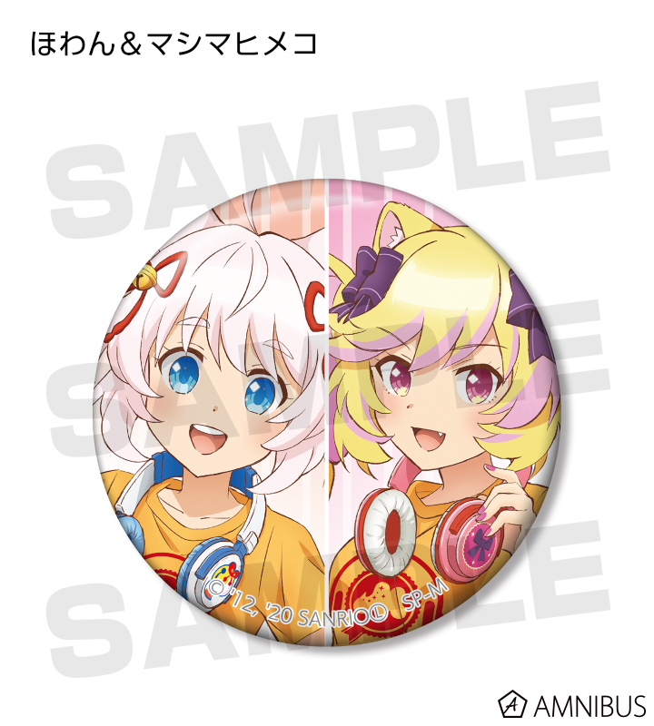 イラストオーダー専用ページ オーダー専用ページ - メルカリ