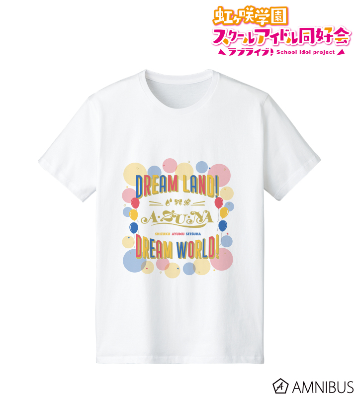 Dream Land!Dream World! Tシャツ