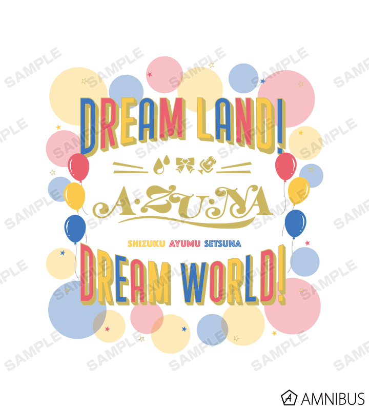Dream Land!Dream World! Tシャツ
