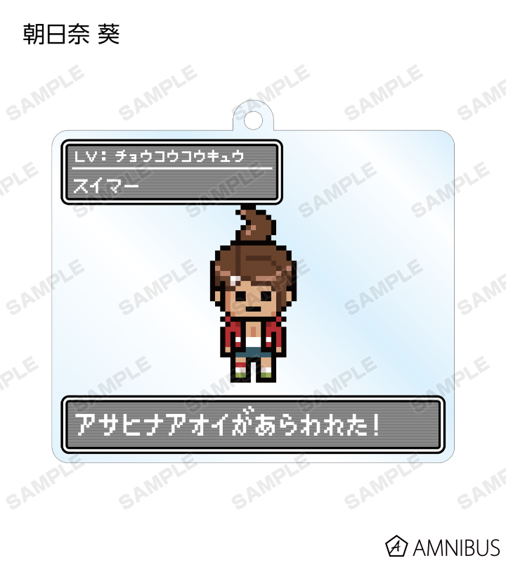 ダンガンロンパ1・2 Reload - トレーディングドット絵モチーフ