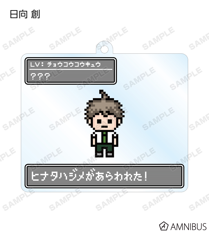ダンガンロンパ1・2 Reload - トレーディングドット絵モチーフ