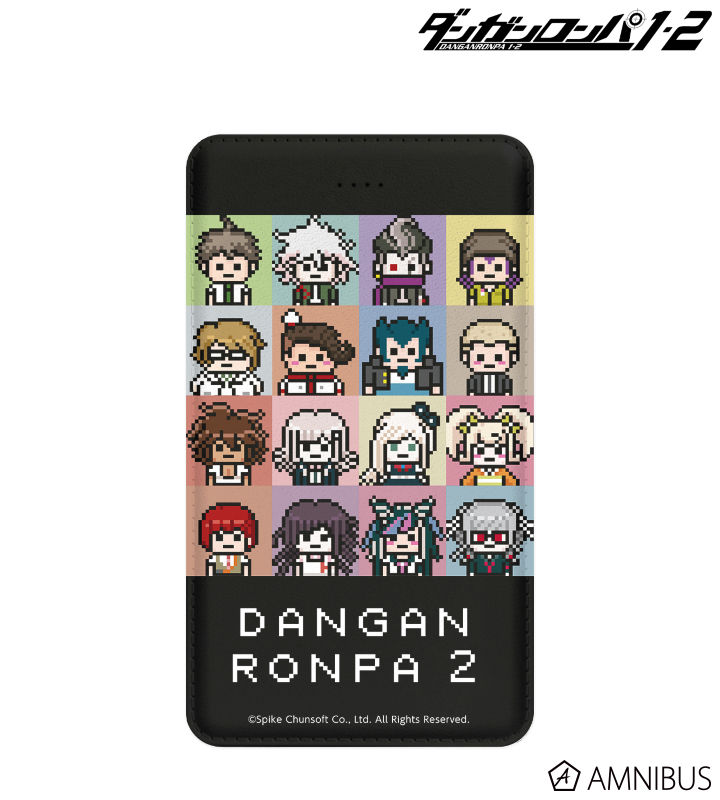 ドット絵モチーフモバイルバッテリー ver.B