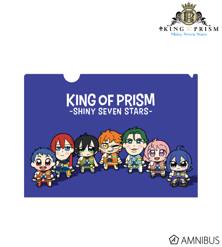 KING OF PRISM × 大川ぶくぶ Edel Rose クリアファイル