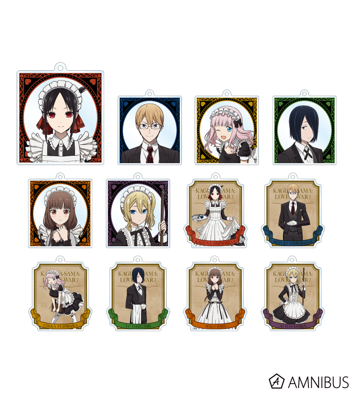 かぐや様は告らせたい 天才たちの恋愛頭脳戦 描き下ろしイラスト メイド 執事ver トレーディングアクリルキーホルダー Amnibus アムニバス