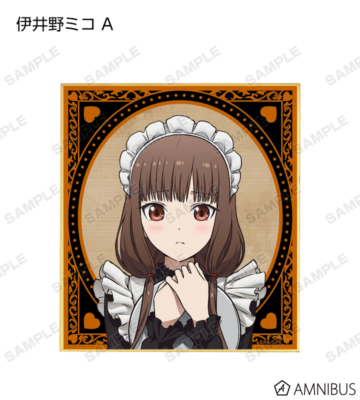 m*a様 手描きイラスト◆ファンアート【政宗様ハピバ！】 かぐや様は告らせたい？～天才たちの恋愛頭脳戦～ - 描き下ろし