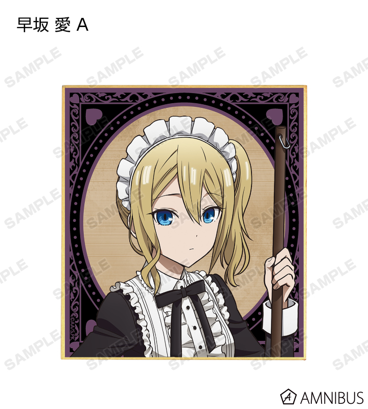 恋愛、はじめまして　イベント　限定品　原画家さん　直筆サイン入り　色紙　犬屋恋丸 71-Pbo8OzpL._UF350,350_QL50_.jpg