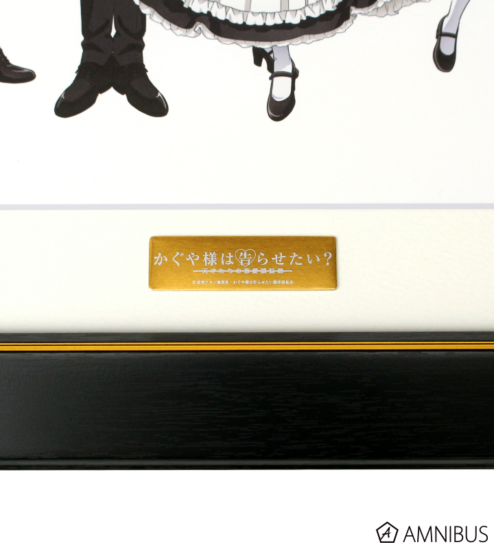 かぐや様は告らせたい？　キャラファイングラフ　新品未使用 かぐや様は告らせたい？～天才たちの恋愛頭脳戦～ - 描き下ろし