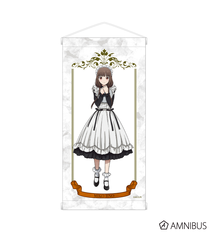 かぐや様は告らせたい 天才たちの恋愛頭脳戦 描き下ろしイラスト 伊井野ミコ メイド 執事ver ミニタペストリー Amnibus アムニバス