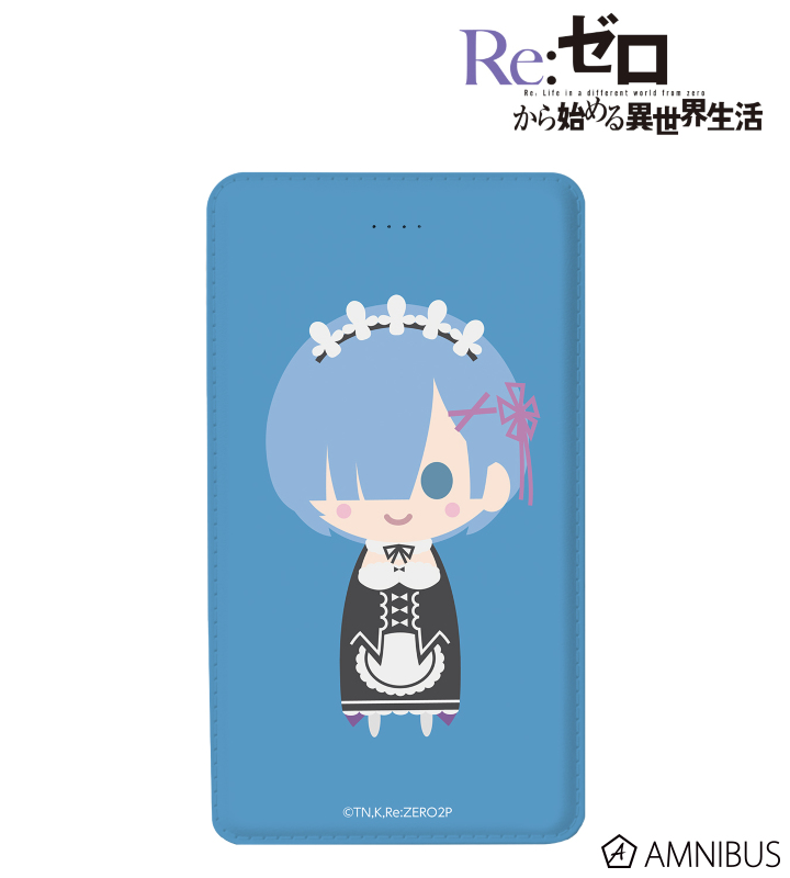 レム NordiQ モバイルバッテリー