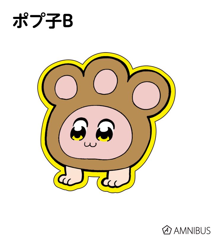 AC部 ポプテピ mag Amazon.co.jp: コスパ COSPA ポプテピピック EDM Tシャツ
