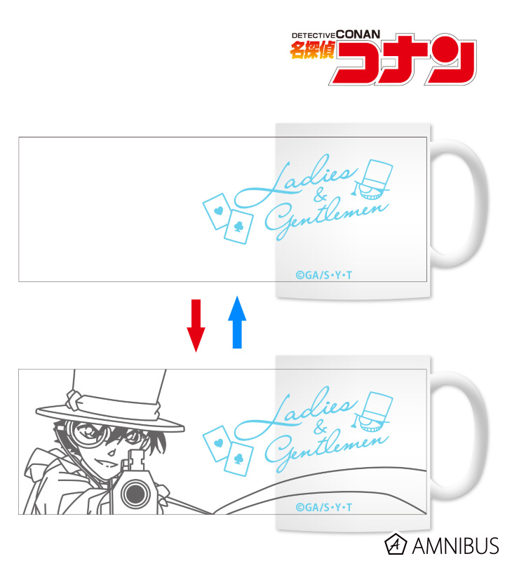 メタモマグカップ(怪盗キッド)