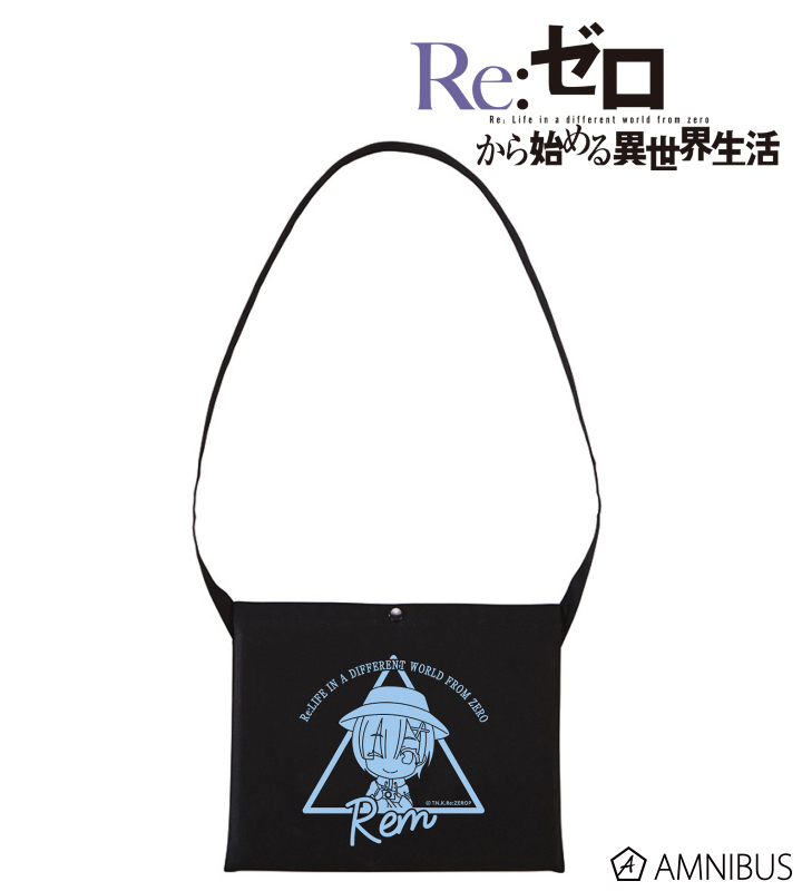 レム ちびキャラ サコッシュ