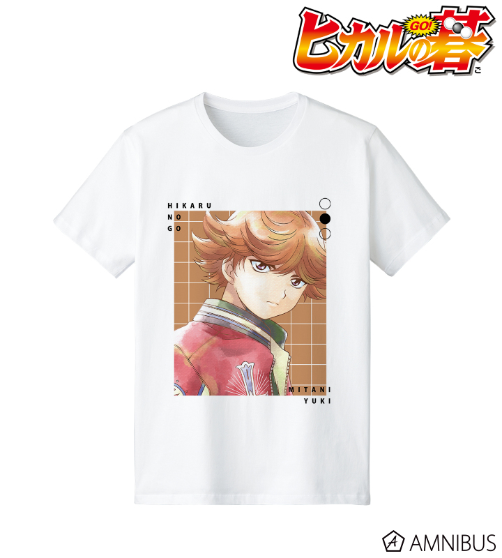 TVアニメ「ヒカルの碁」 - 三谷祐輝 Ani-Art aqua label Tシャツ