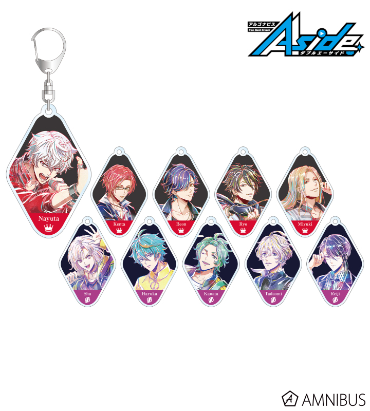 トレーディング Ani-Art 第2弾 アクリルキーホルダー ver.B