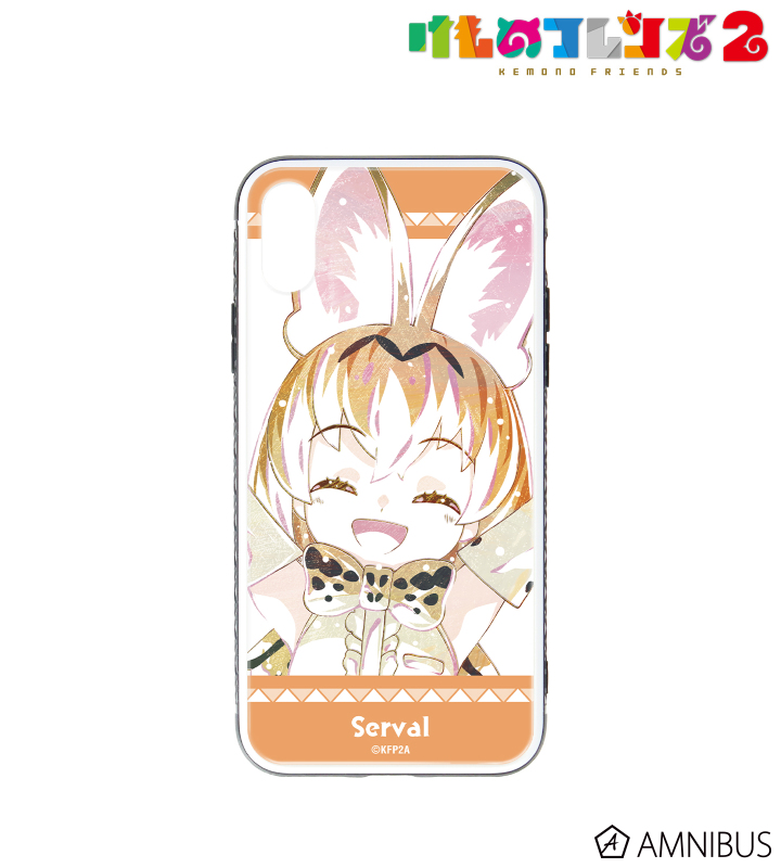 けものフレンズ2 - サーバル Ani-Art 強化ガラスiPhoneケース