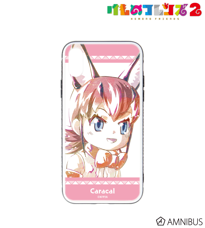 カラカル Ani-Art 強化ガラスiPhoneケース
