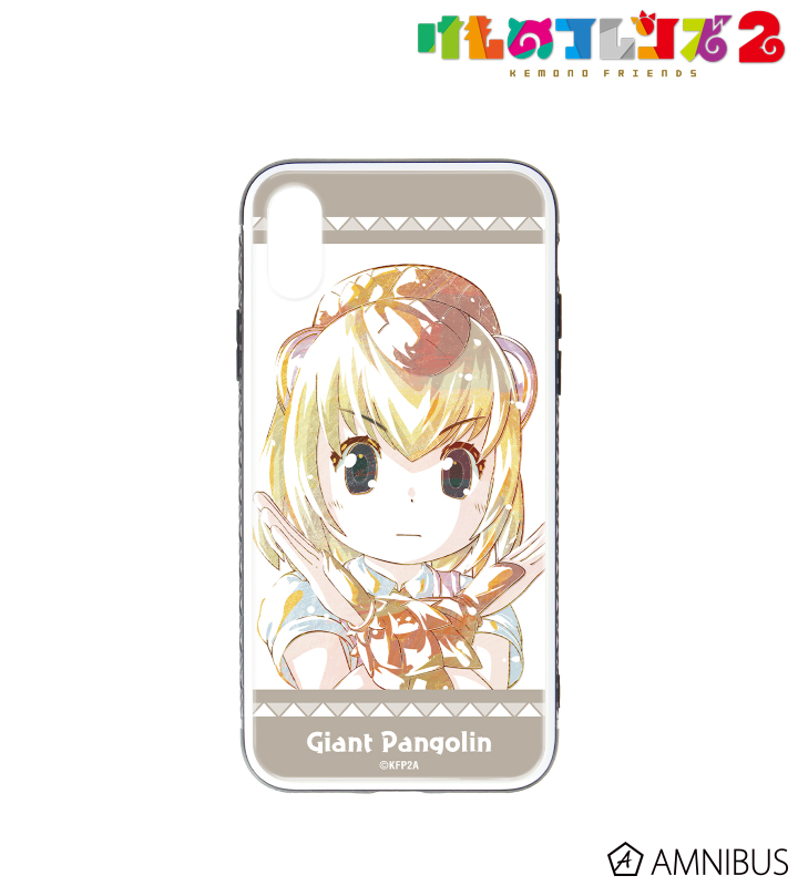 オオセンザンコウ Ani-Art 強化ガラスiPhoneケース
