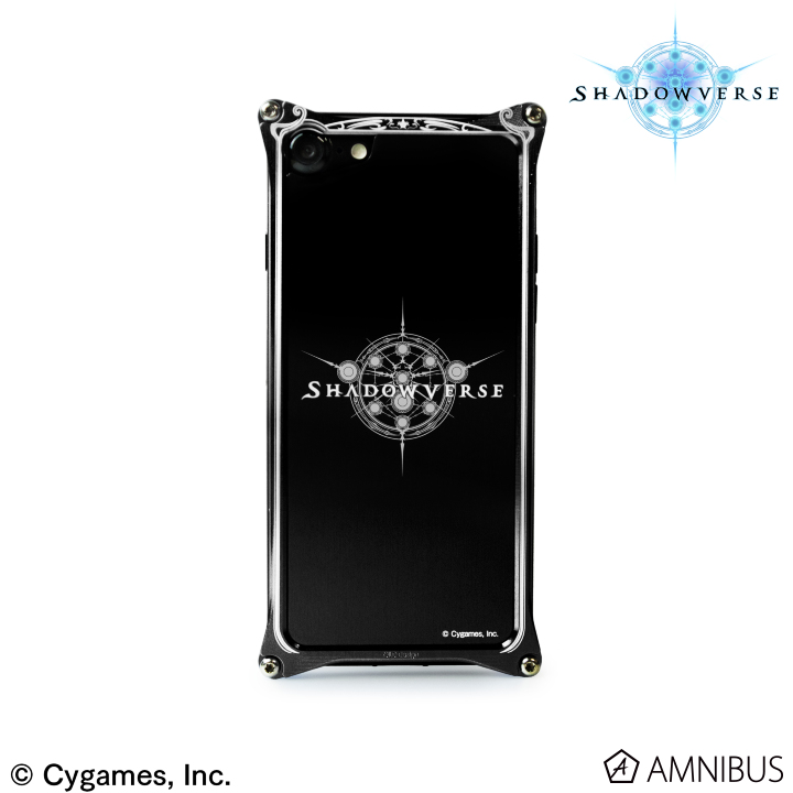 ソリッドバンパー Shadowverse for iPhone 8 / 7 Black