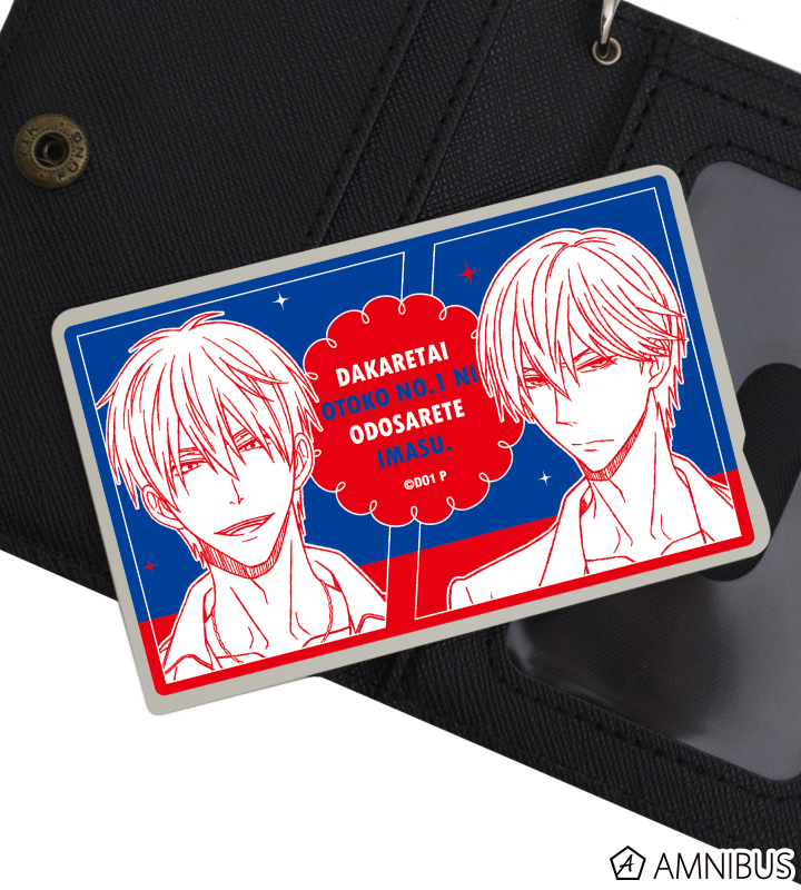 カードステッカー