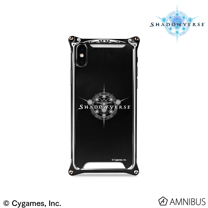 ソリッドバンパー Shadowverse for iPhone X Black