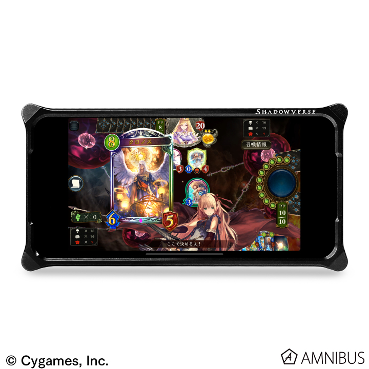 ソリッドバンパー Shadowverse for iPhone X Black