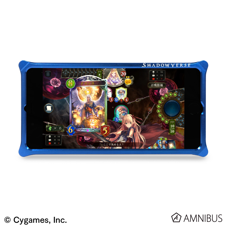 ソリッドバンパー Shadowverse for iPhone 8 Plus / 7 Plus Blue