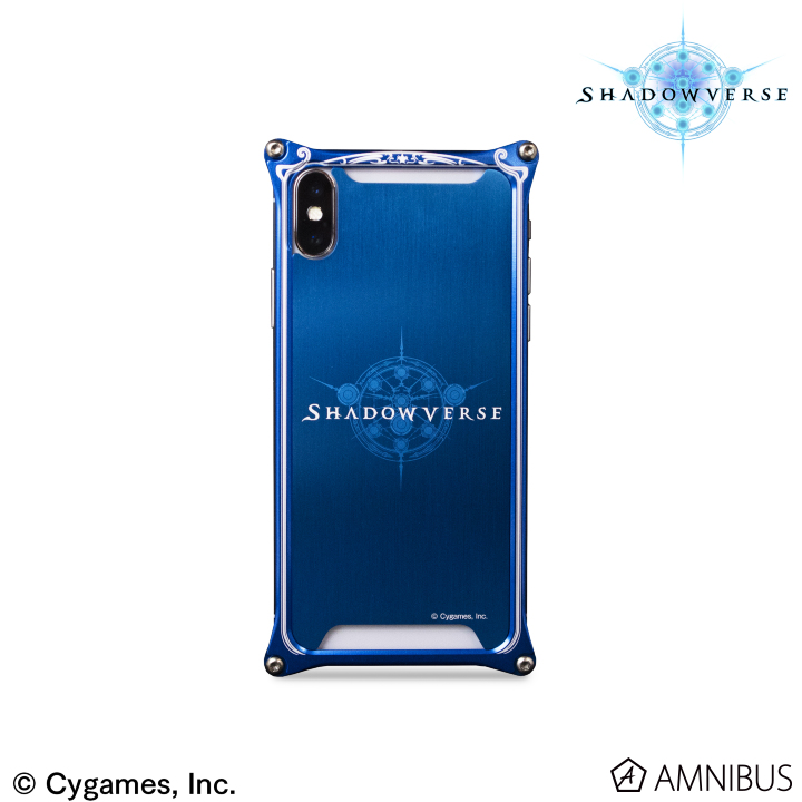 ソリッドバンパー Shadowverse for iPhone X Blue