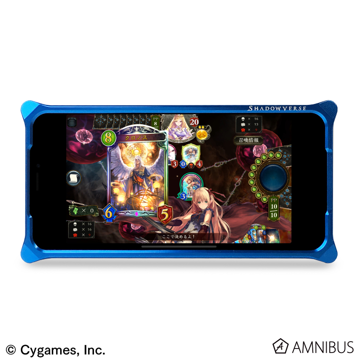 ソリッドバンパー Shadowverse for iPhone X Blue