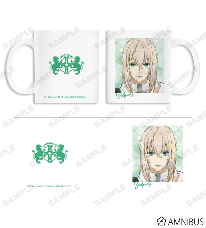 ベディヴィエール Ani-Art マグカップ