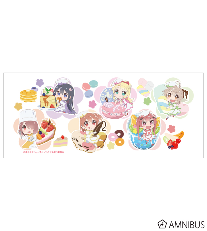 マグカップ