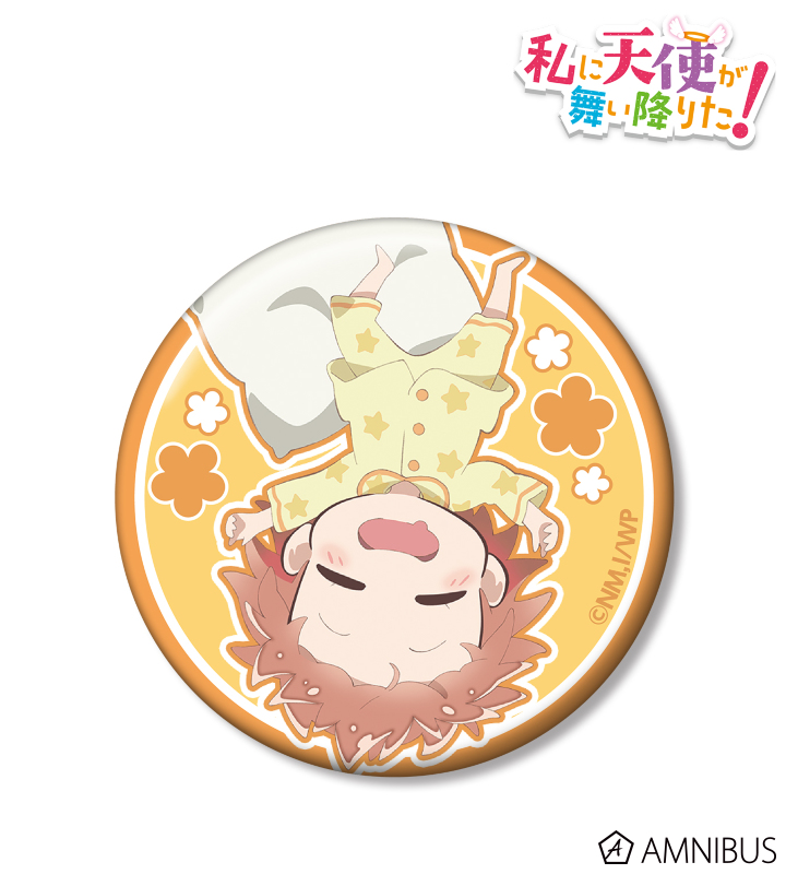 私に天使が舞い降りた！ - 星野ひなた 缶バッジ | AMNIBUS