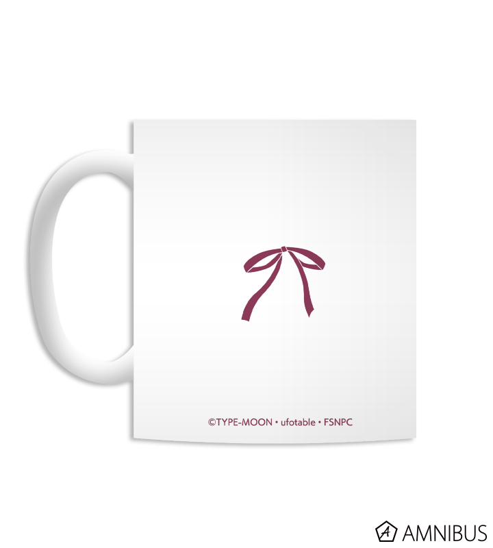 マグカップ(間桐 桜-マキリの杯-)