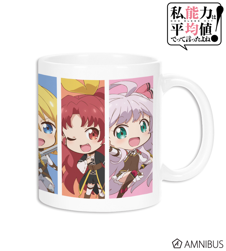 マグカップ