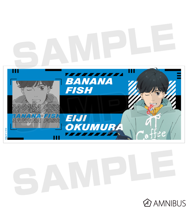 BANANA FISH - 描き下ろしイラスト 奥村英二 デニムver