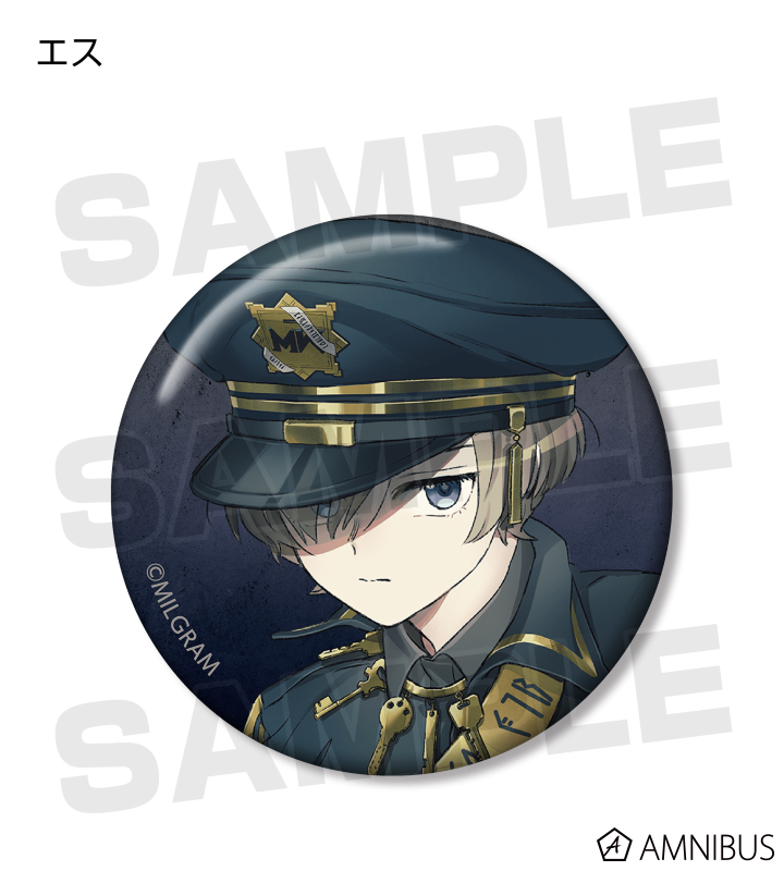 MILGRAM -ミルグラム-_エス Ani-Art BIG缶バッジ | 公式グッズ