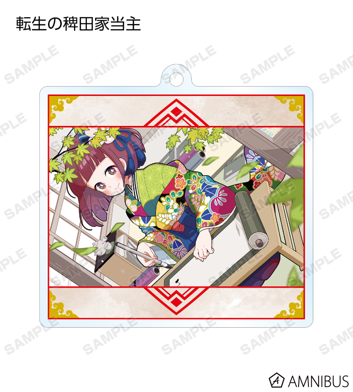 東方アクリルキーホルダー 新品】東方Project アクリルキーホルダー ゆるっととうほう141