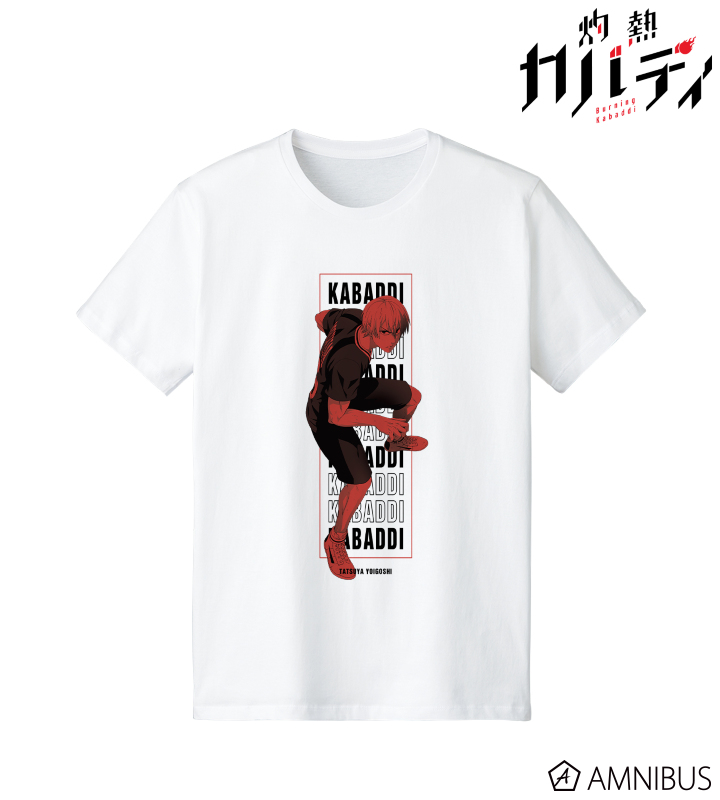 宵越竜哉 Tシャツ