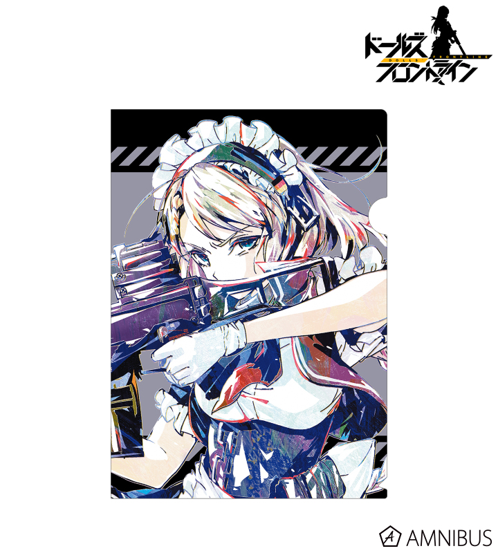 ドールズフロントライン - Gr G36 Ani-Art クリアファイル