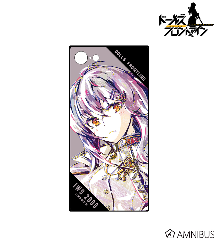 IWS 2000 Ani-Art スクエア強化ガラスiPhoneケース