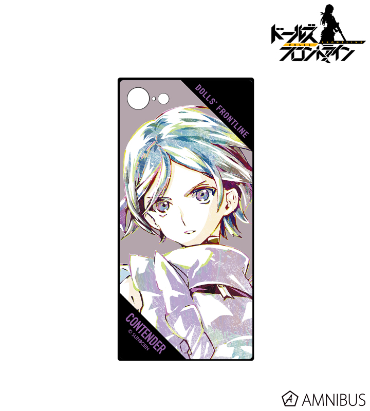 コンテンダー Ani-Art スクエア強化ガラスiPhoneケース