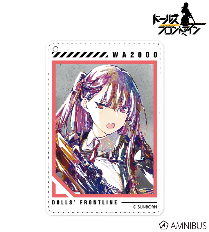 WA2000 Ani-Art 1ポケットパスケース