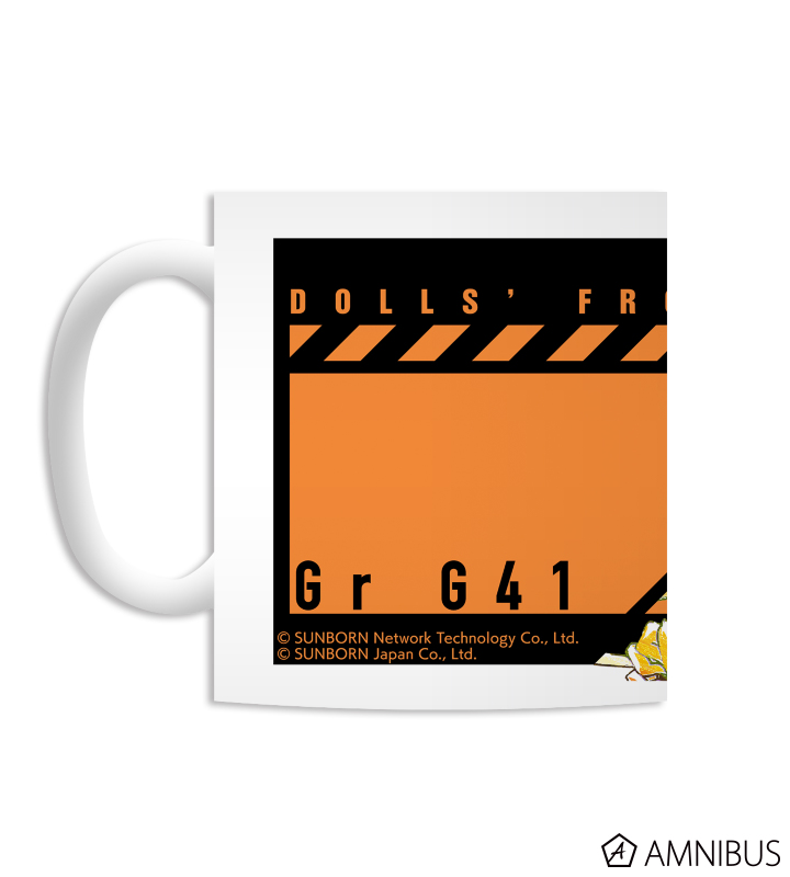 ドールズフロントライン - Gr G41 Ani-Art マグカップ | AMNIBUS